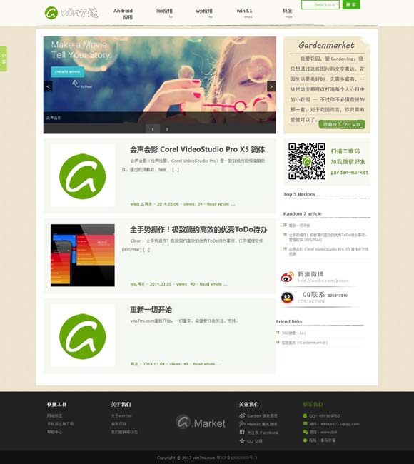 [word空白下划线怎么打出来后面的字不显示]